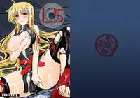 [Shouchuu MAC (Hozumi Kenji)] L5 (Mahou Shoujo Lyrical Nanoha) [Digital]