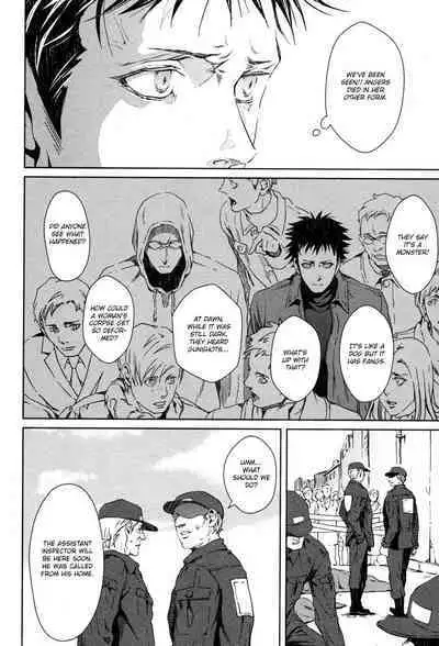 Coyote vol.1 + Extras