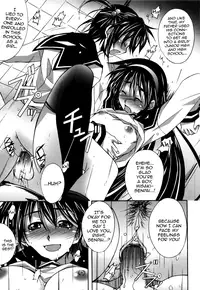 [PONPON] Not Lesbian + Not Lesbian Second (Voi Tre!) [English] [mysterymeat3]