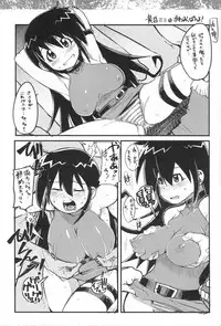 (C72) [Bronco Hitoritabi, Sumi Kara Sumi Made] Suki na Mono wo Kakitai Tokoro Dake 2.0 (various)