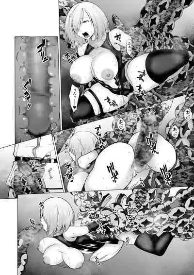 Mashou Dain no Therapist