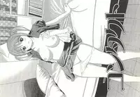 [Anzaki Moral] Higyaku no Heroine - ill-treated Hiroine