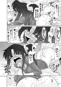 [Charlie Nishinaka] Cheers! 10