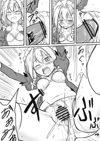 [futa] Maid x Tenshu (Touhou Project)