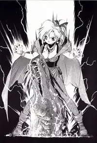 [Protonsaurus] 18-Kin