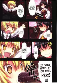 (C79) [Little☆Hamlet × Nymphet (Lu☆cky)] Kichiku Ou Reimu - Touhou Koumakyou Kouryakubon -Ike Mawari Hen- (Touhou Project) [English] =Koudesu + Super Shanko&LS=