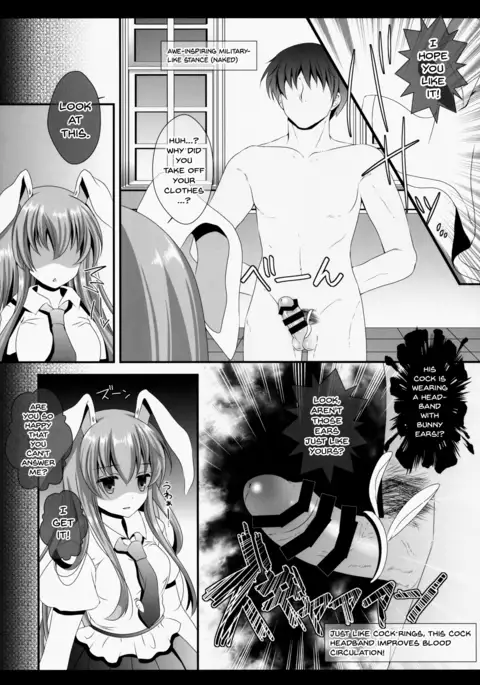 Ore no Kawai Betto ga Jikifukkatsu to Kiite xxxxx ga Tomaranai