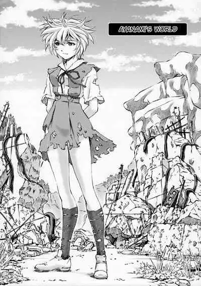 (C91) [Studio Wallaby (Kura Oh)] Sekai o Tsumugu Megami-tachi -Saisei Seikatsu- (Neon Genesis Evangelion) [English] [Tigoris Translates]