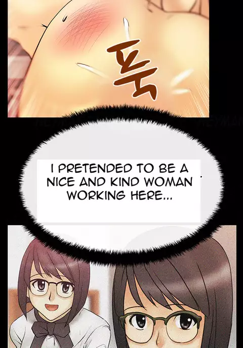 My Office Ch.1-42