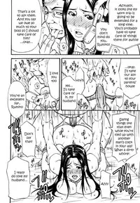 [Kitakata Kuniaki] Himitsu no Keijiban H na Onna no Naisho Banashi [English] {Coff66 & Funeral of Smiles}