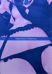 (SC2017 Winter) [Marked-two (Suga Hideo)] Marked Girls Vol. 13 (Fate/Grand Order) [English] [葛の寺]