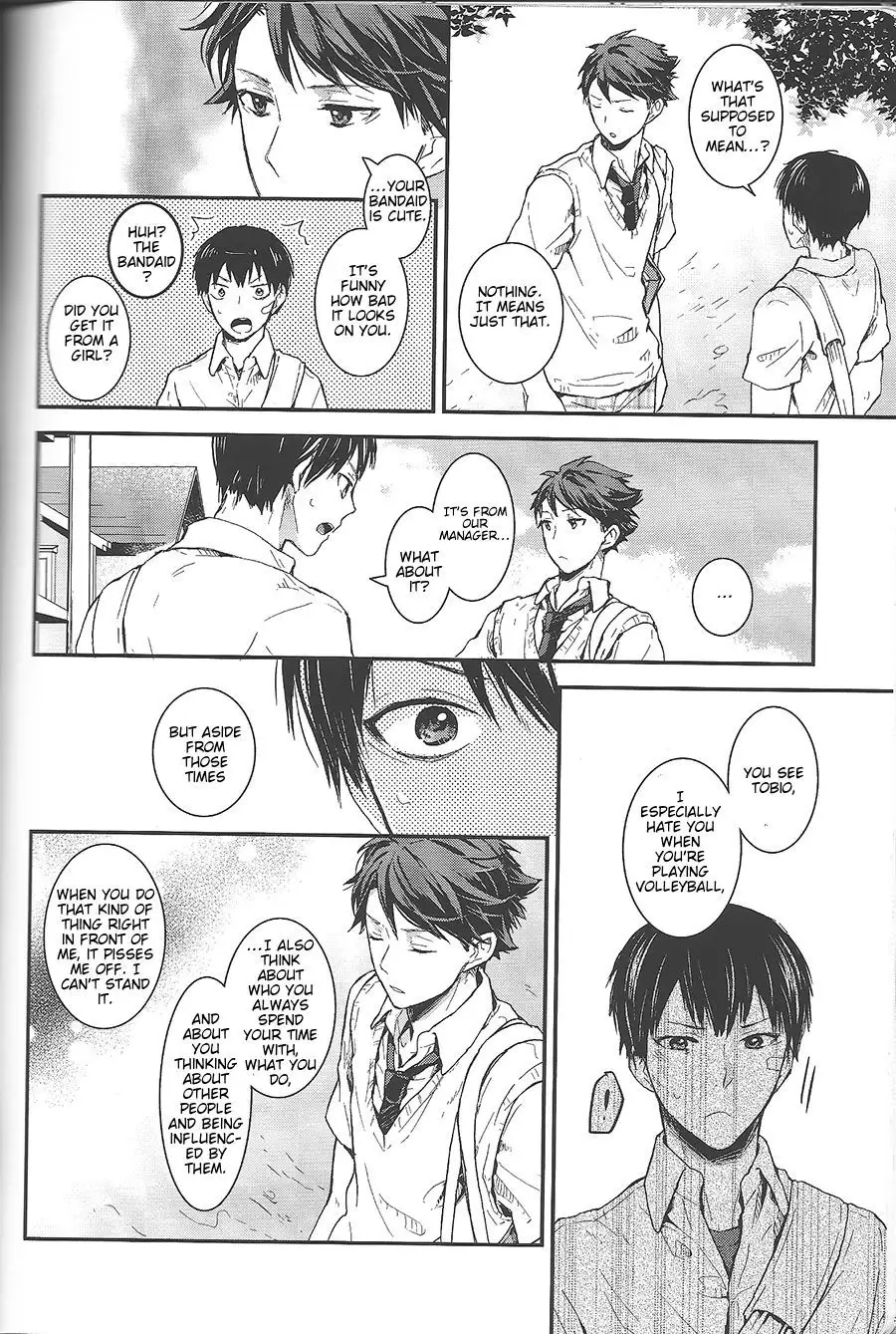 Dokusenyoku Frustration