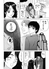 Comic Megastore H 2008-11