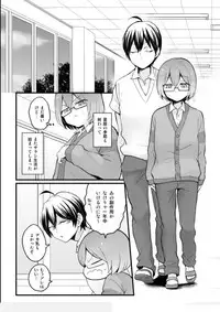 [Nagata Maria] Totsuzen Onnanoko ni Natta node, Ore no Oppai Monde mimasen ka? 20