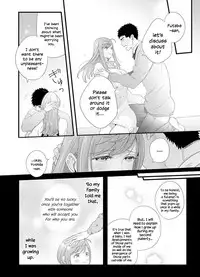 [Niku] Please Let Me Hold You Futaba-san! [English] [JasmineTea]