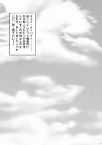 [yuuk web (yuuk)] home and dry (Neon Genesis Evangelion) [Digital]