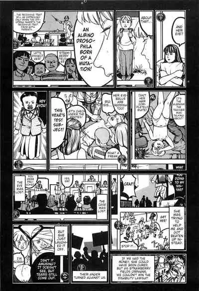 [OHKOSHI Koutarou] Moon-Eating Insects [English] [Fumikiri] (Ch. 1-8 of 9)