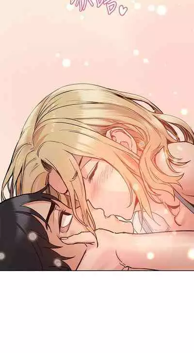 【周二连载】要对妈妈保密唷!（作者：NOAH） 第1~33话