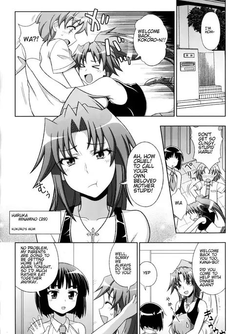 Mavukare Mahou Shoujo! Change of Heart Ch. 1-2