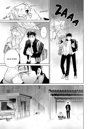 Nakasete Yaru yo Yankee-kun | I'll Make You Cry Ch. 1-5 + Extras