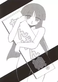 (SC21) [Knight Foundation (Matsubara Ryuu) & Tunacan. (Ami Satoru Tsuna)] Kanban Musume. (Gad Guard)