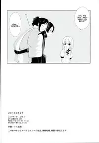 (Chou Senka no Toki 25) [Nicomarch (Plico)] Kashuu-kun wa Moujuutsukai (Touken Ranbu) [English] [Anmitsu Dojo]