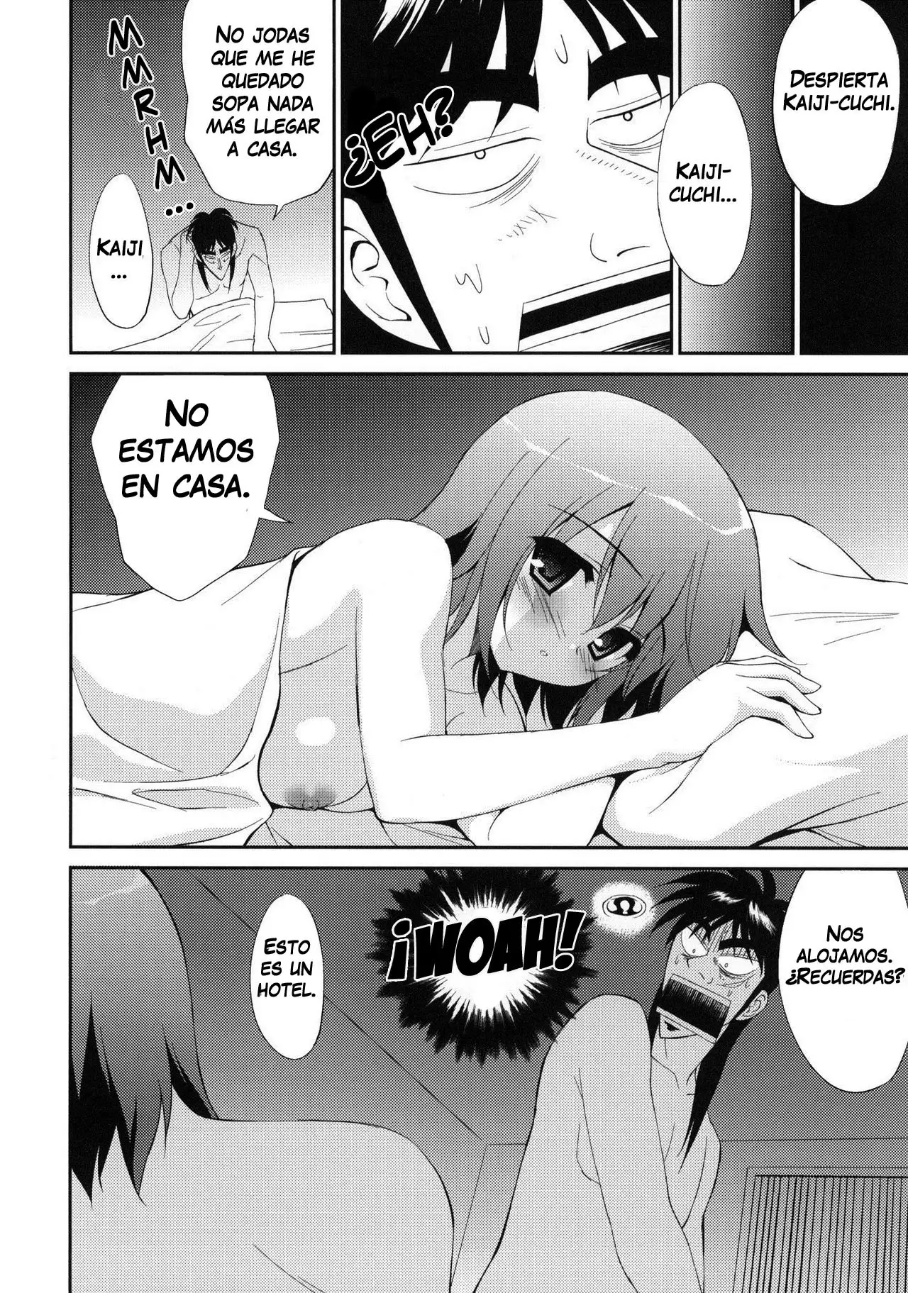 My Dear Mikoko | Mi querida Mikoko