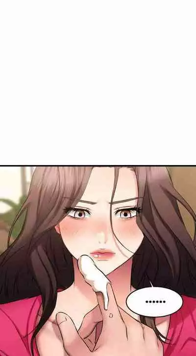 My Female Friend Who Crossed The Line [Rimpala, Gimdanchu] Ch.32? [English] [Manhwa PDF]