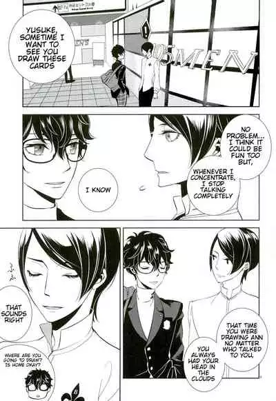 Blank Card no Omote Ura