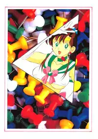 lip 5(sailormoon)