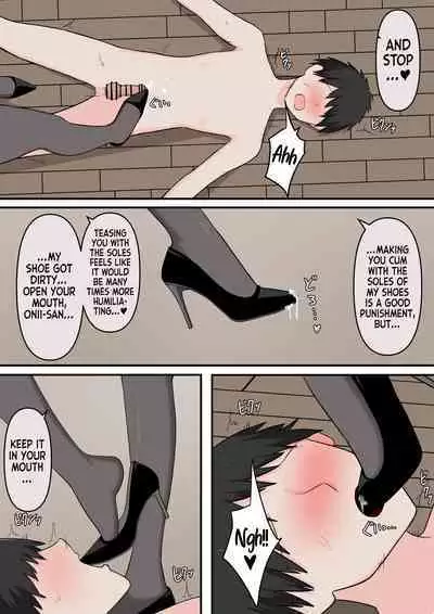 M-seikan no Tenshi | The Angel of M