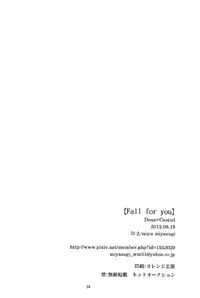 (SUPERKansai18) [D-2 (Miyasugi Miyu)] Fall for you (Supernatural)