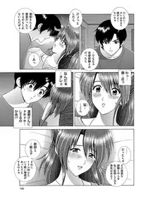 Men's Gold 2019-05 [Digital]