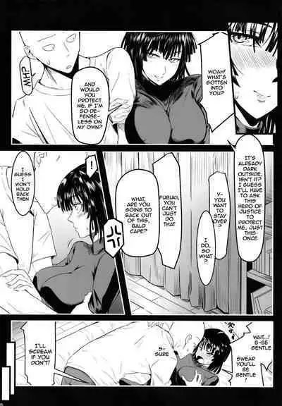 Dekoboko Love sister 5-gekime | Odd Love Sister 5