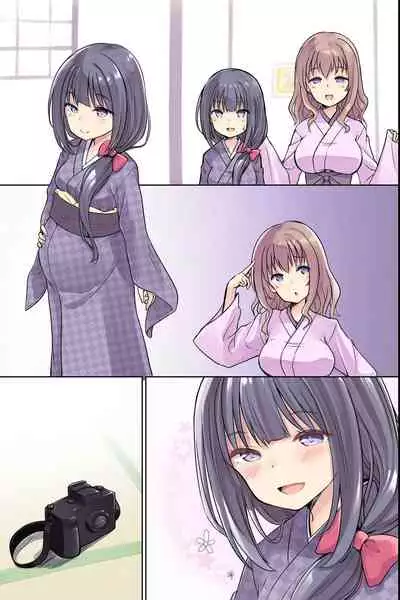 Bijin Wakaokami-tachi ga Iyashite Kureru Ecchi na Omotenashi Ryokan