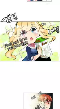 [Juder] 莉莉丝的脐带(Lilith`s Cord) Ch.1-27 [Chinese]