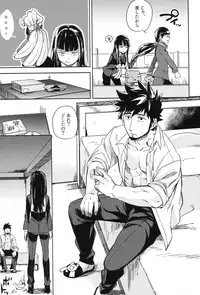 (C82) [goo-paaa (Ocha)] THE Sangou Sama (DARKER THAN BLACK)