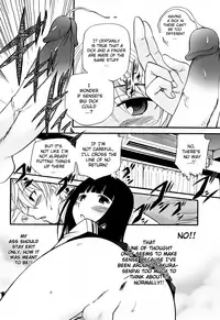 [Kamirenjaku Sanpei] Anal Angel [English] {Wow!Scans + 14BiQ}