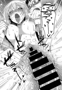 COMIC BAVEL 2017-10 [Digital]