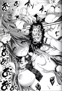 (C89) [Kikurage-ya (Kikurage)] KOI+KAN I