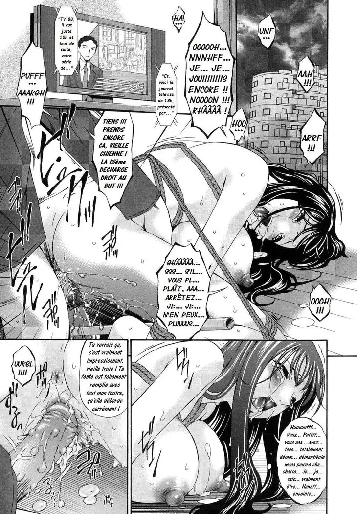 Tsumi Haha 1 - Mère Impure 1 Ch. 1-9