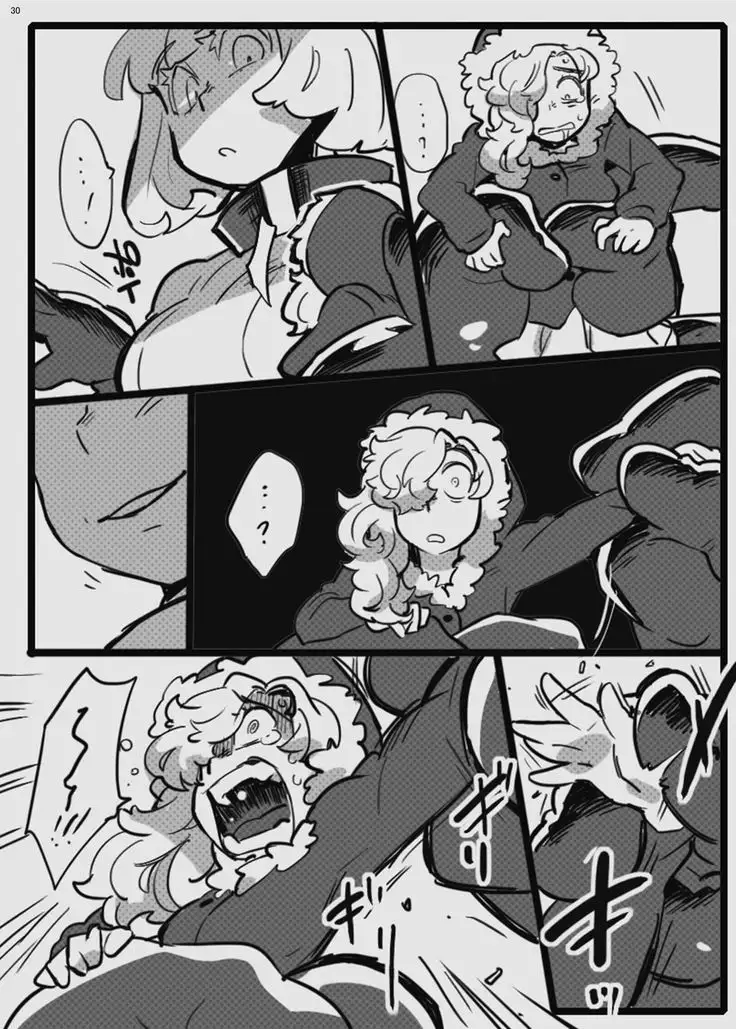 Body Shrink Joint Comic