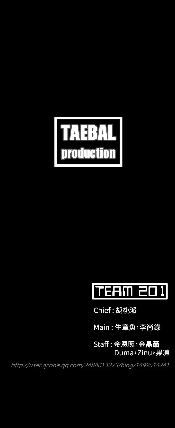 Looser Ch.1~6 中文