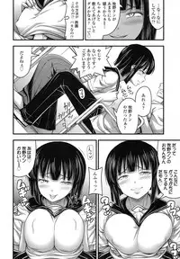 COMIC LO 2016-02 [Digital]