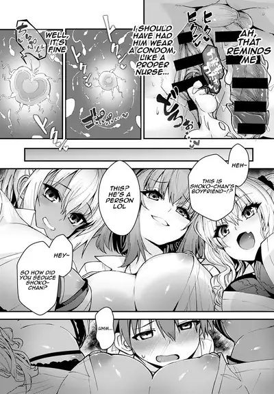 [Wise Speak] Hakui no Tenshi wa Boku no Gal | The Angel in White is my Gyaru (COMIC Anthurium 2020-08) [English] [Digital]