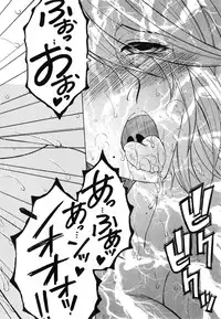 [Yasuhara Tsukasa] Boku no Katei Chijou