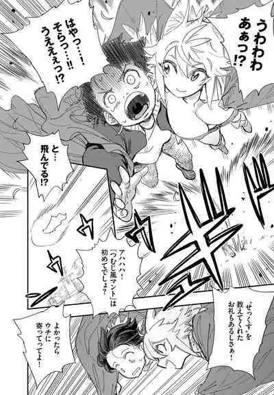 COMIC BAVEL 2023-03