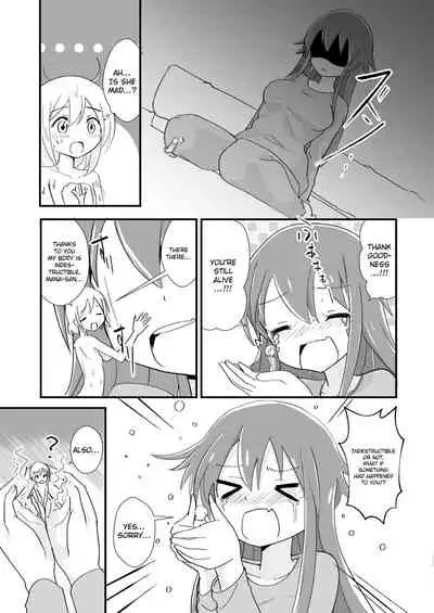 Tainai Kankyouka no Mana