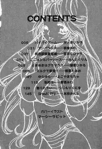 [Anthology] Bakunyuu Tengoku ♡