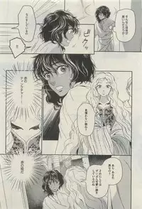 Daria 2015-04